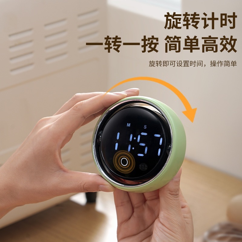 Small Round Smart Voice Magnetic Timer Rotating Student Timing Self-Discipline Alarm Clock Accurate Kitchen Cooking Reminder