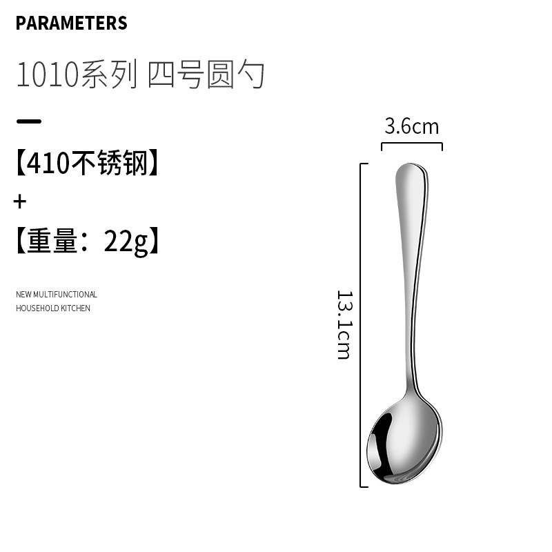 1010 stainless steel tableware set mainstream stainless steel knife fork spoon tableware set full set