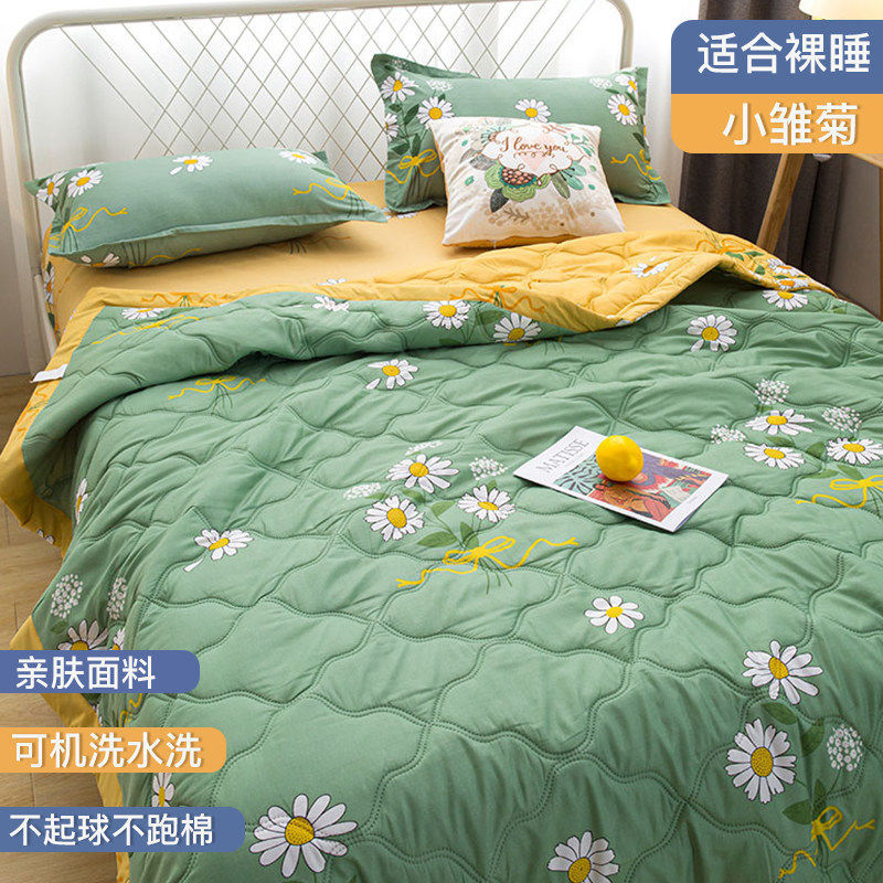 小雏菊 · 150x200cm【整张棉定型可机洗不跑棉】