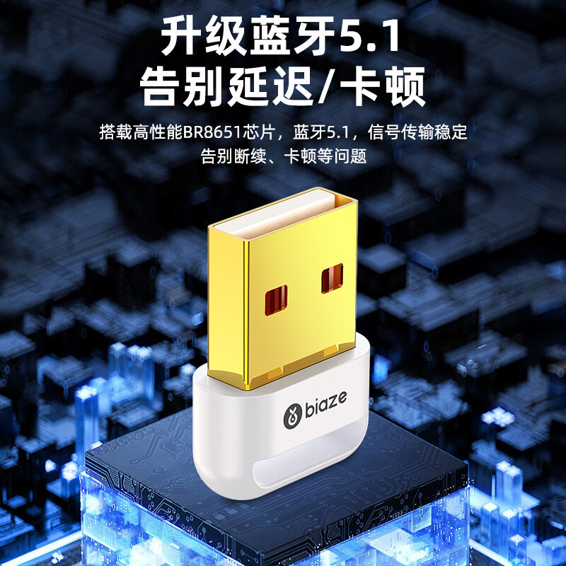 D27-白