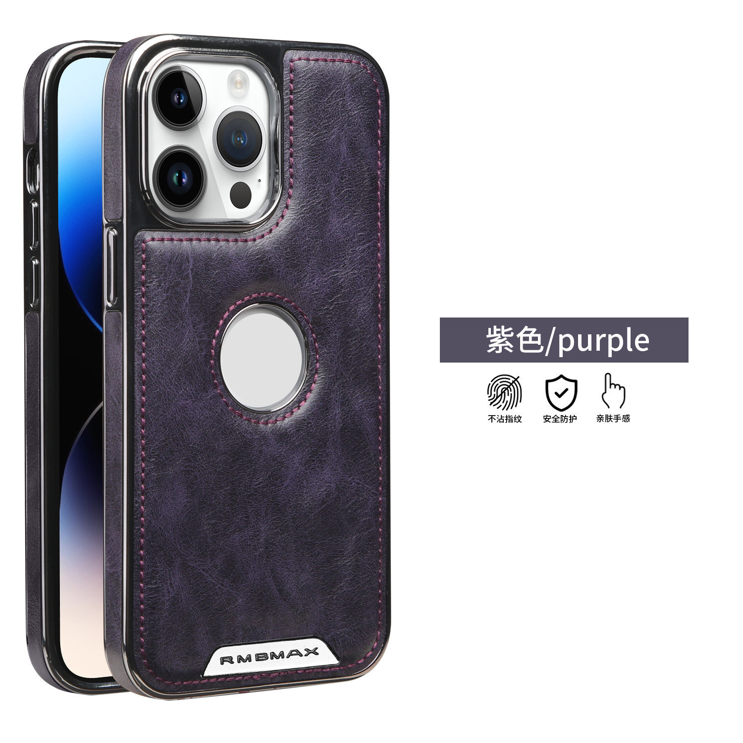 For Apple 17promax Phone Case 16plus Inner Magnetic Card Holder Stand 15pro Logo Exposed Business Leather Case