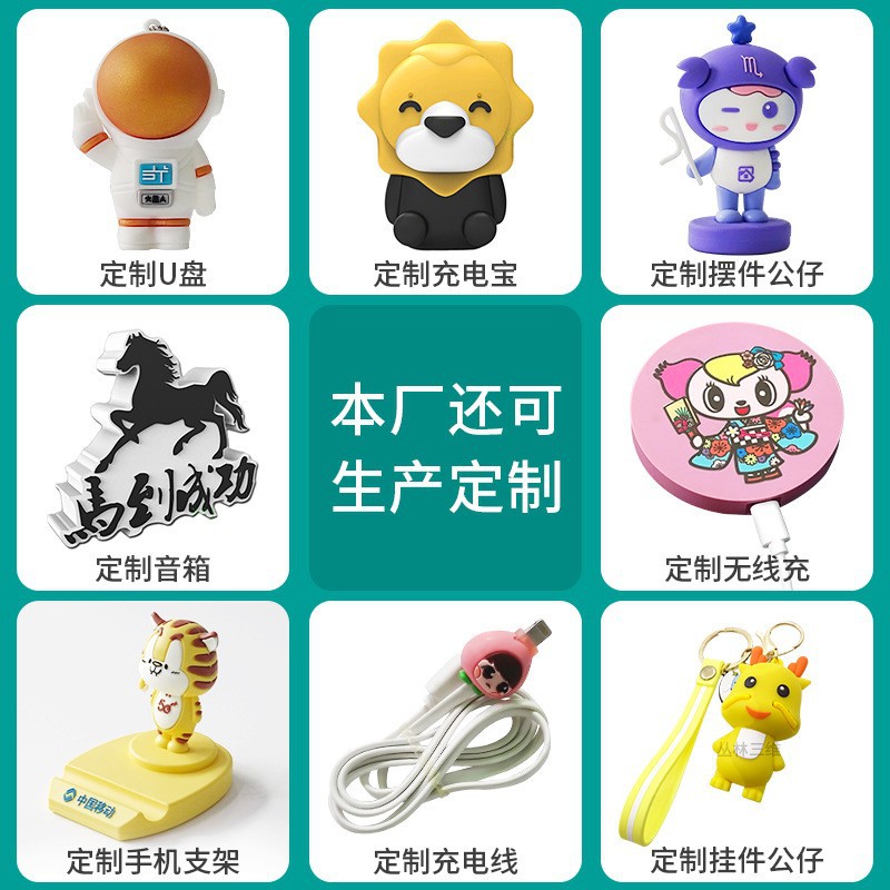 Custom Cartoon Bluetooth Speaker PVC Soft Plastic Fortune Robot Doctor Shape Plush Toy Molded Speaker