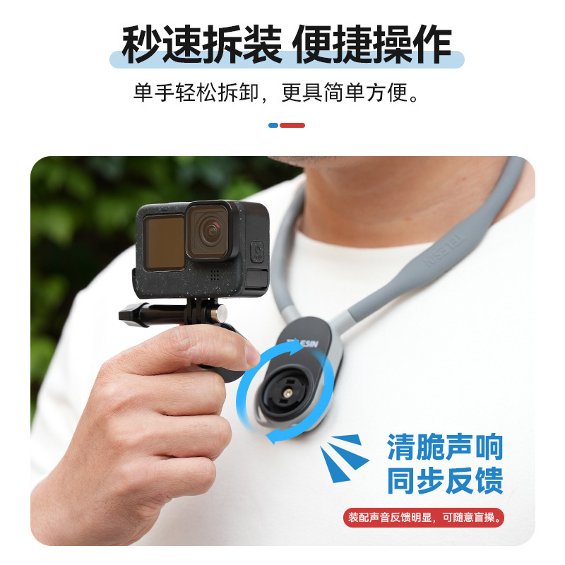 Taixun Quick Release U-Shape Neck Mount 2.0-Max Edition for GoPro, 360, DJI Action6/5/4 Neck Mount
