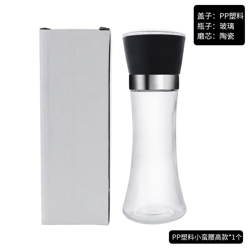 304 stainless steel pepper grinder household Sichuan pepper sea salt grinding bottle glass seasoning bottle manual grinder