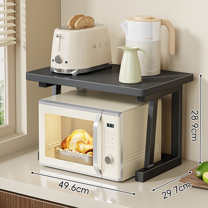 Microwave Oven Shelf, Kitchen Multi-functional Countertop Oven Rack, Multi-layer Rice Cooker Storage Stand, Fruit and Vegetable Shelf