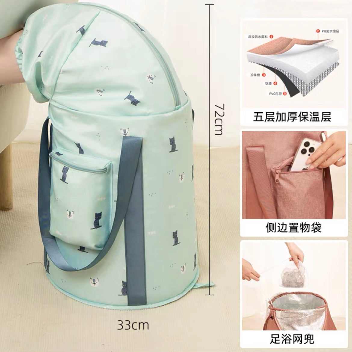 New Insulated Knee Pad Portable Foot Soaking Bucket Foldable Fumigation Soaking Three-in-One Over Knee Travel Home Foot Soaking Bag
