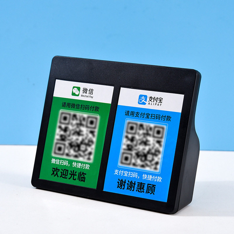 Receiving payment K voice broadcaster money reminder sound QR code Alipay arrival wireless receiving payment Bluetooth speaker