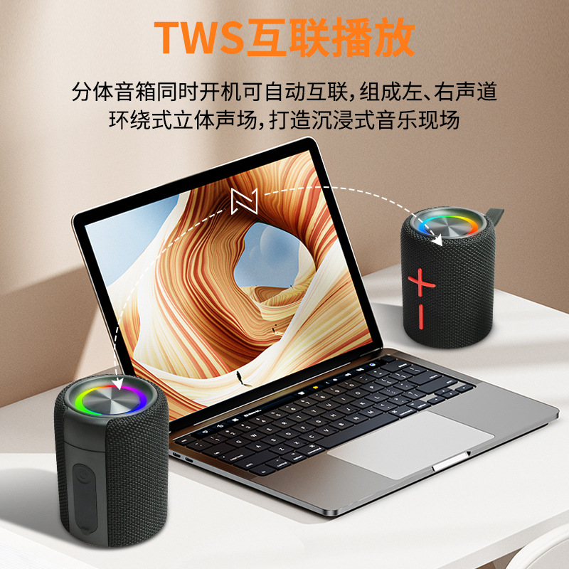 Cyboris New Portable Magnetic 2-in-1 Bluetooth Speaker Colorful Heavy Bass Subwoofer