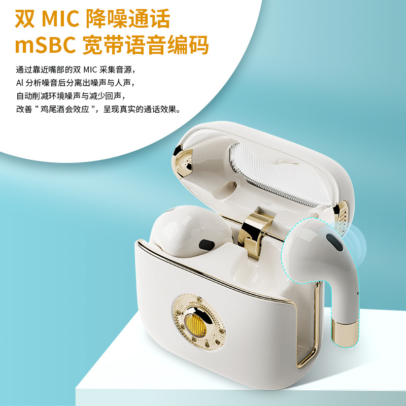 Cyboris Wireless Bluetooth 5.1 Noise Cancelling Touch Earphone Compact TWS Stereo