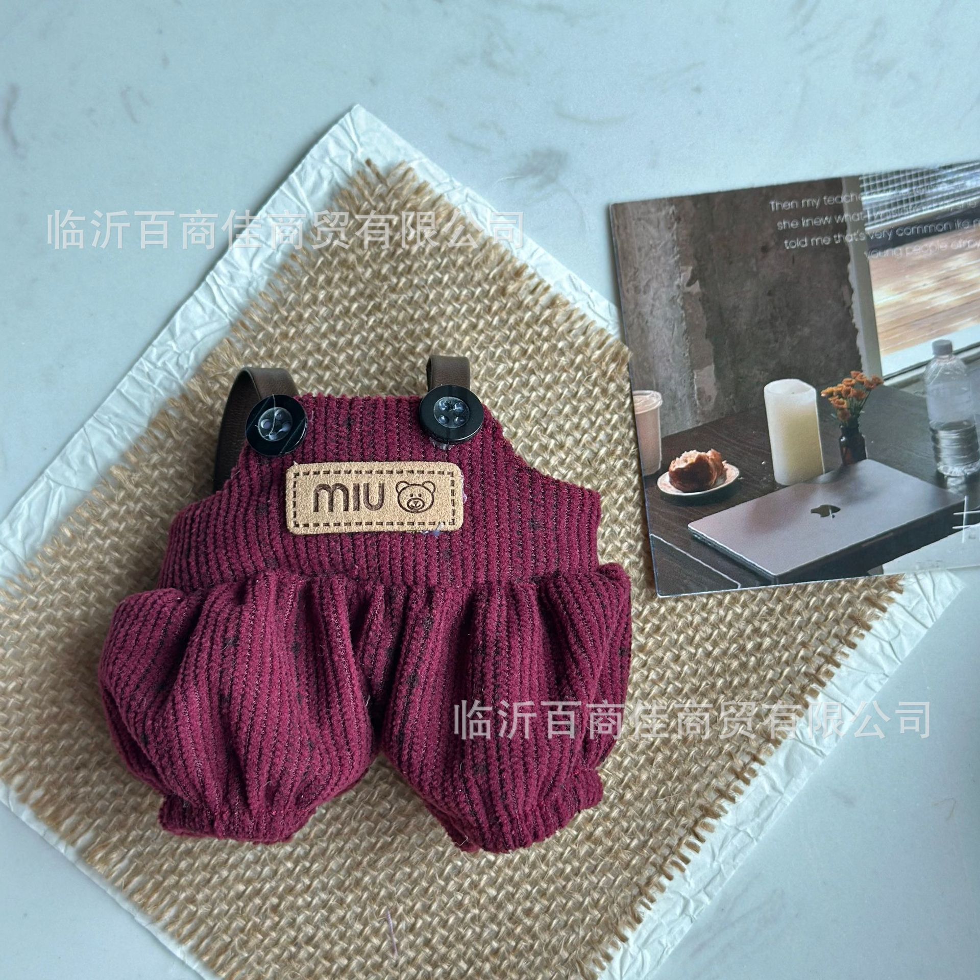 Lantern pants 15CM dog doll clothes 17cm labubu accessories cute plush toy overalls doll clothes
