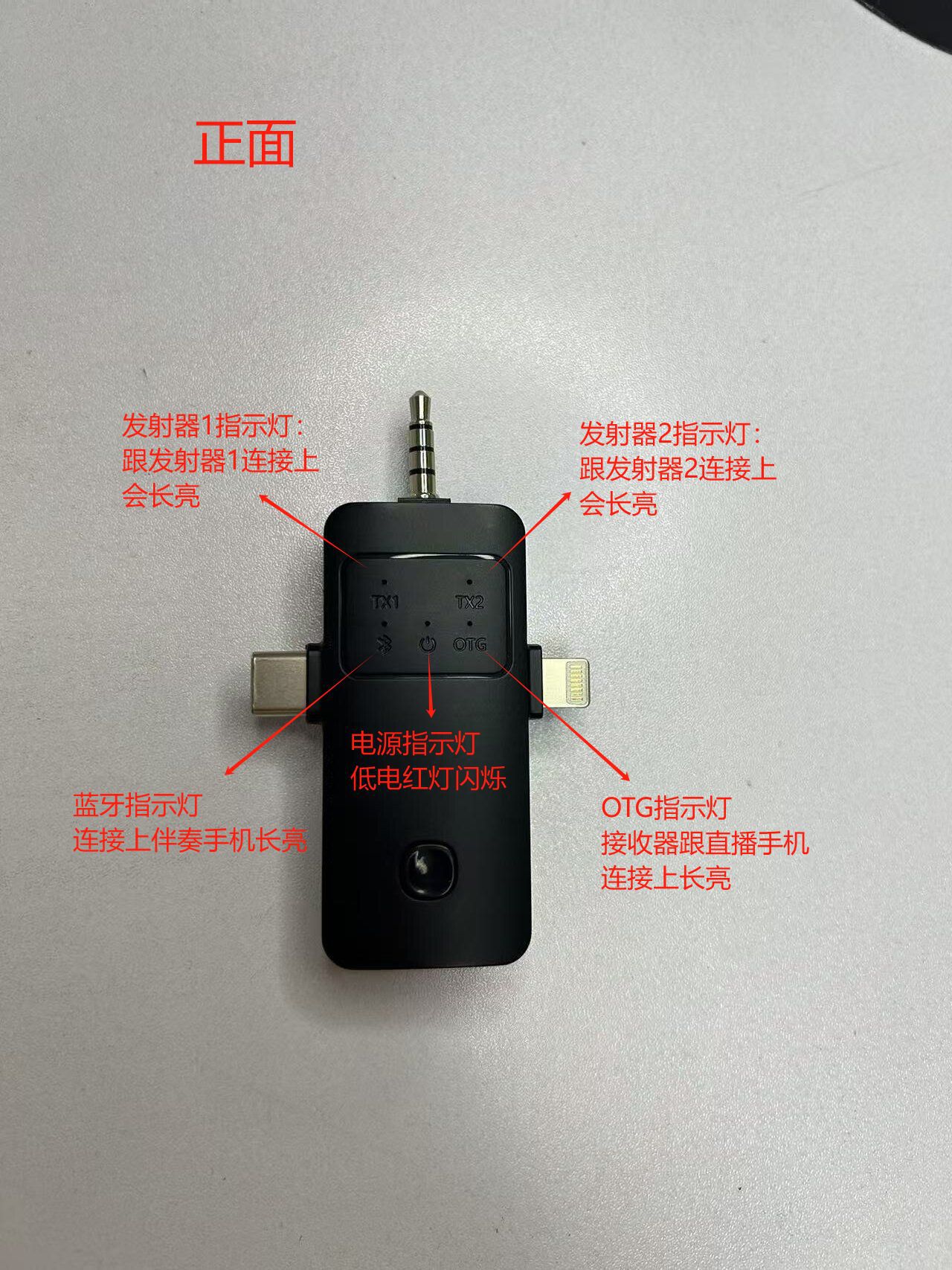 Sound card wireless lavalier microphone mobile phone computer live Bluetooth accompaniment smart noise reduction microphone