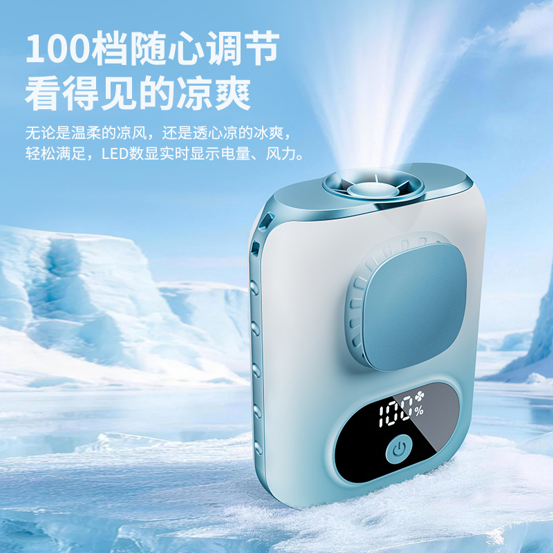 New waist fan silent portable neck fan outdoor work 12H long battery life USB rechargeable