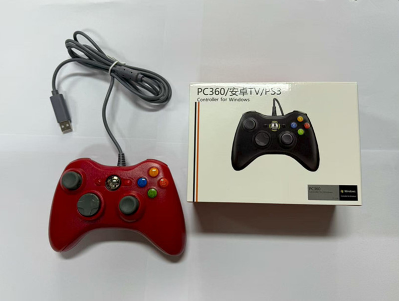 【笔记本/PC电脑/电视/PS3主机专用】红色双马达震动（带包装）