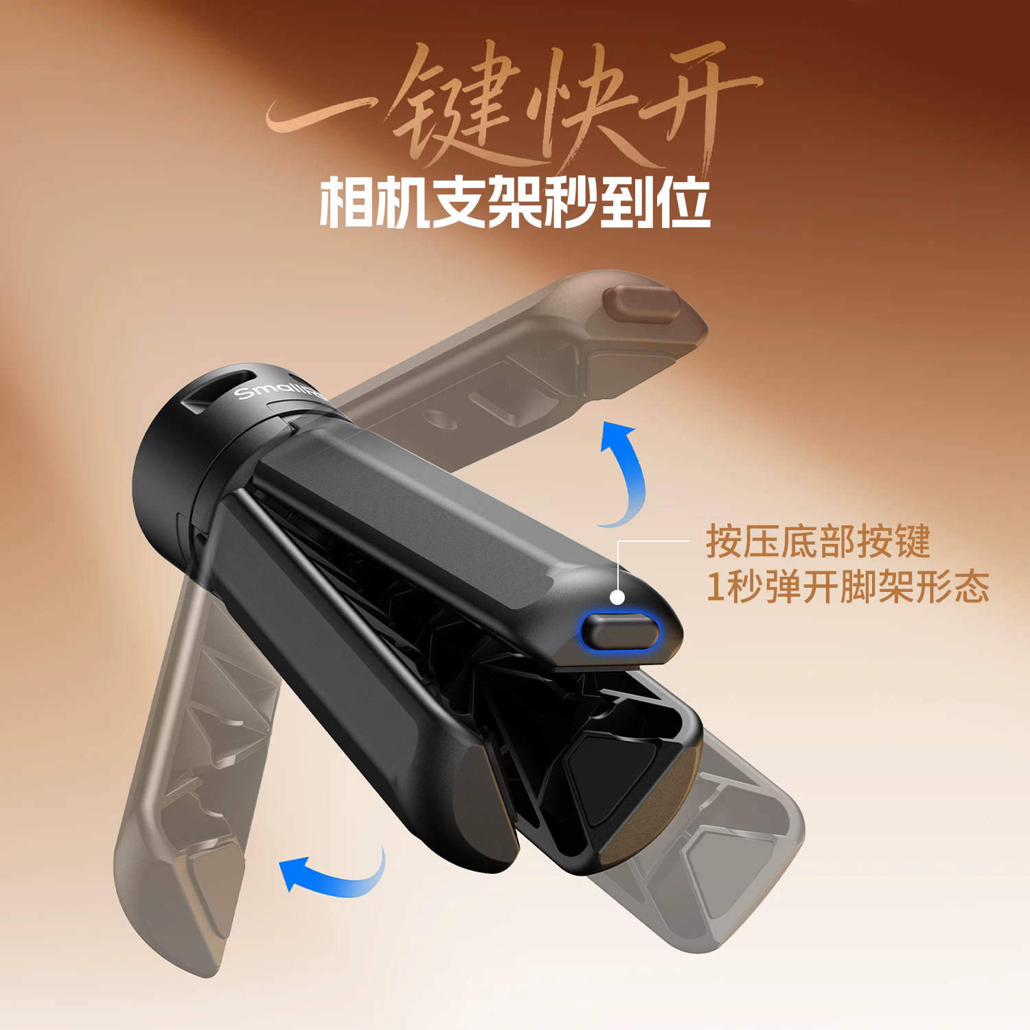 SmallRig for DJI Pocket 4p/4/3 Storage Bag Cage Protective Case Base Filter Chest Strap