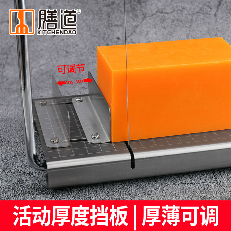 Shandao Upgraded Stainless Steel Soap Slicer, Avocado Slicer, Butter Cheese Slicer, Commercial Handmade Soap Slicer