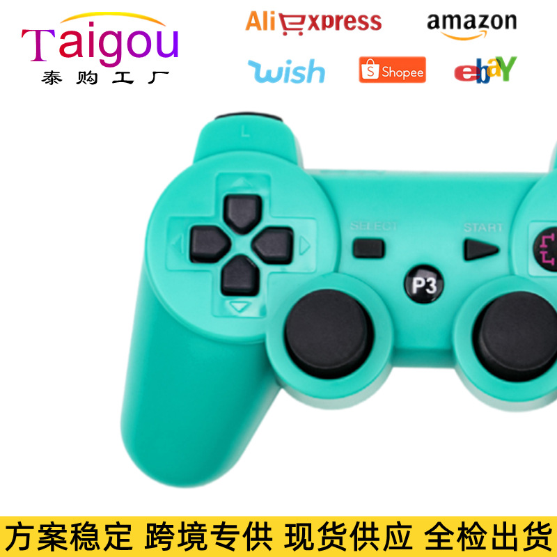 Exclusive P3 Bluetooth game controller vibration motion sensing p3 wireless Bluetooth game controller