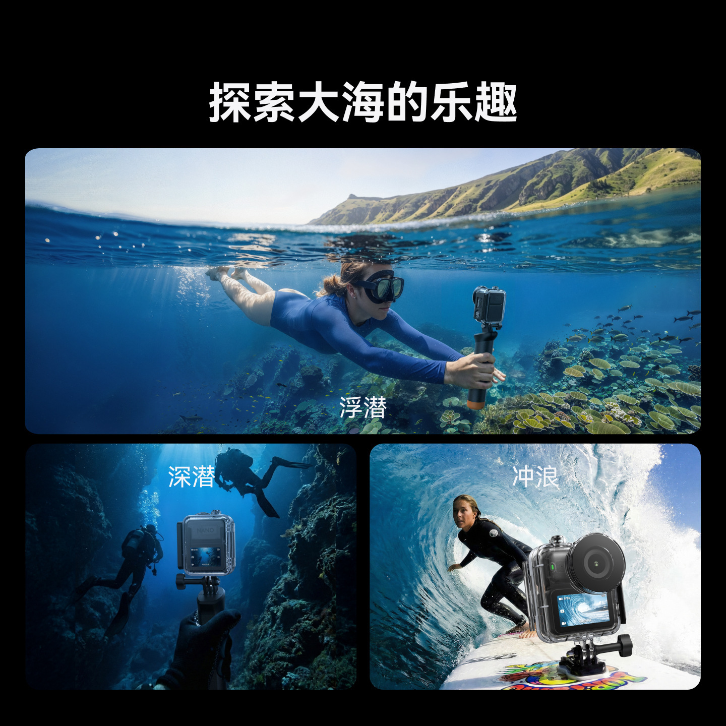 Telesin Taixun DJI Osmo Nano Waterproof Case Thumb Camera Diving Protective Cover 60M Waterproof Accessories