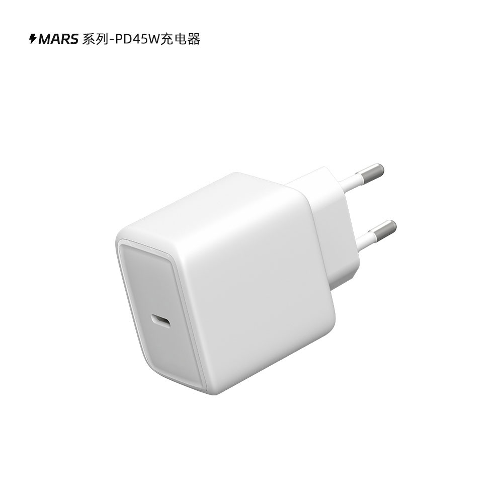 PD45W GaN Charger, Mobile Phone Computer Tablet Power Adapter AVS Protocol European Standard Fast Charger