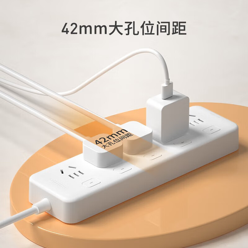 Philips New National Standard Split Control Socket Power Strip Extension Board with Cord