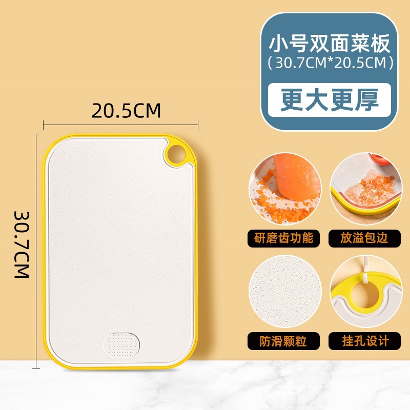 New pure titanium cutting board double-sided usable antibacterial anti-mold hangable cutting board large thickened with handle titanium cutting board