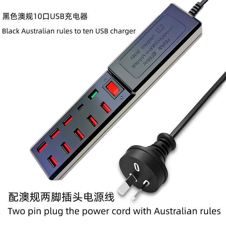 British standard European standard PD fast charging USB charger US standard with cable QC3.0 fast charging head