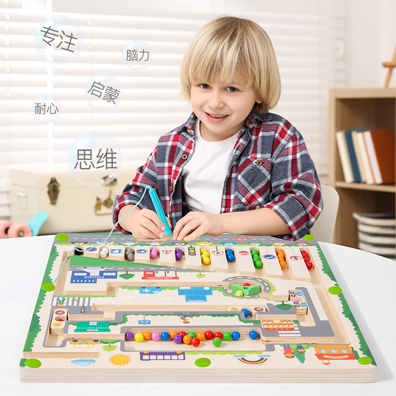 Educational Pen-moving Bead Maze Children's Early Learning Color Classification Numbers Traffic Magnetic Maze Tabletop Toy