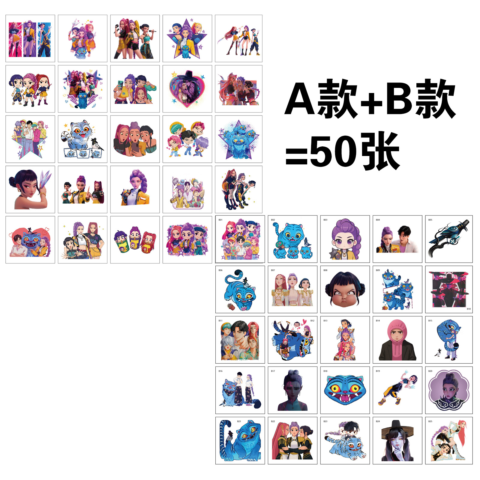 25 Pieces 50 Pieces Cartoon Huntress Girl Group Tattoo Sticker KPop Cartoon Anime Graffiti Tattoo Sticker Paper