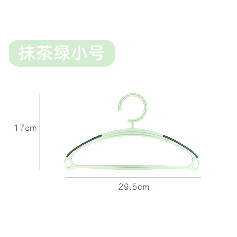 5-piece set plastic hangers, suitable for wide-shoulder clothes, adult home use, clothes hangers, children's drying hangers