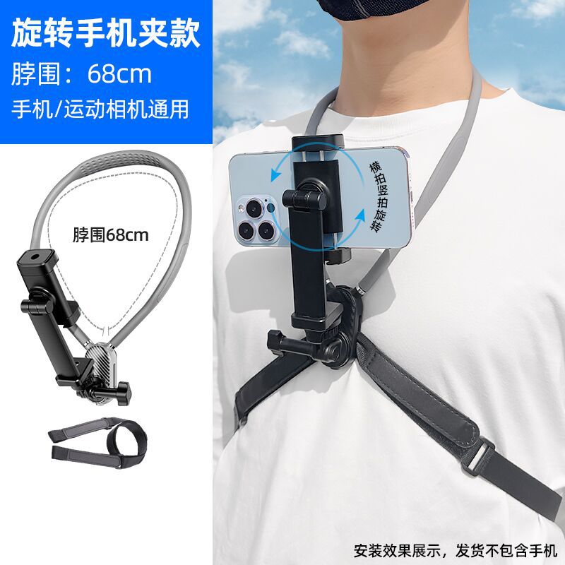 阻尼横竖拍款