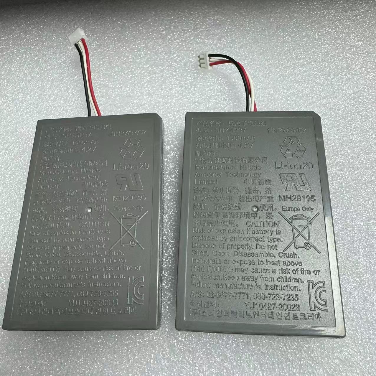 PS5 Battery Controller Built-in Battery PS5 Game Controller Replacement Battery 1560mAh Battery