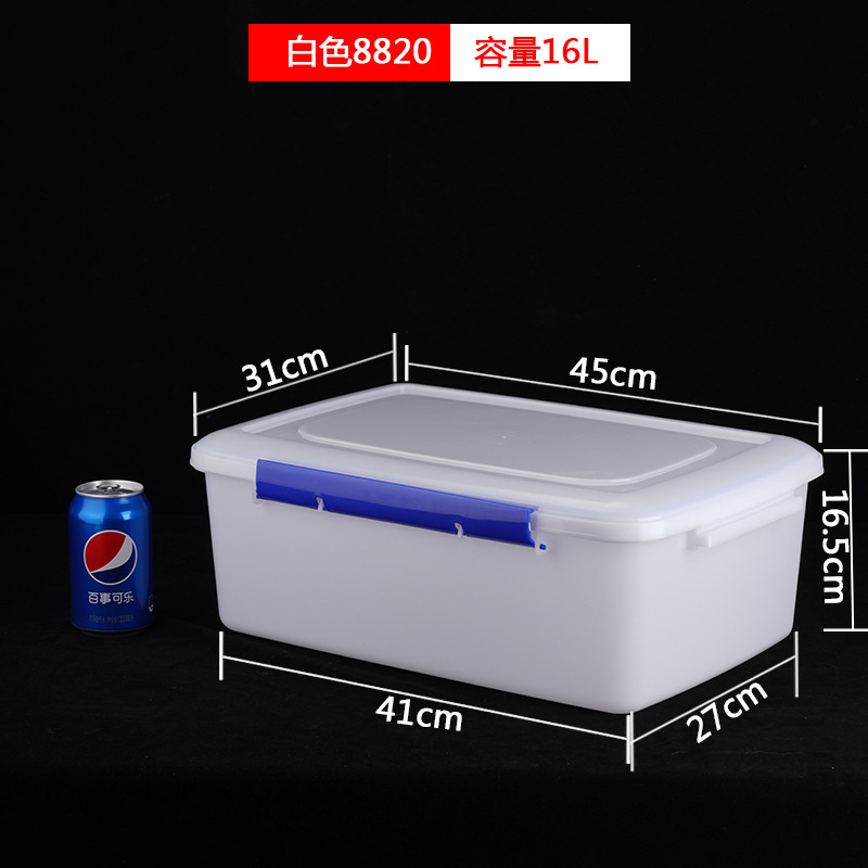 Microwave freezer plastic fresh-keeping box with lid hotel kitchen cold dish vegetable storage transparent home commercial box