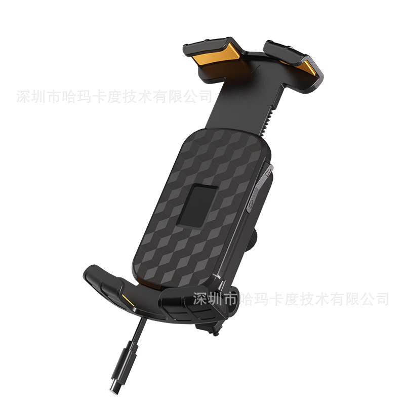 Motorcycle charger bicycle handlebar charger phone holder mountain road bike riding shockproof delivery navigation stand