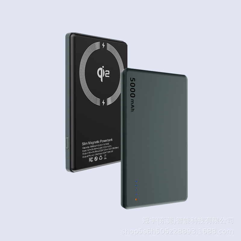 New QI2 wireless magnetic charging bank aluminum alloy 15W small portable ultra-thin fast charging power bank