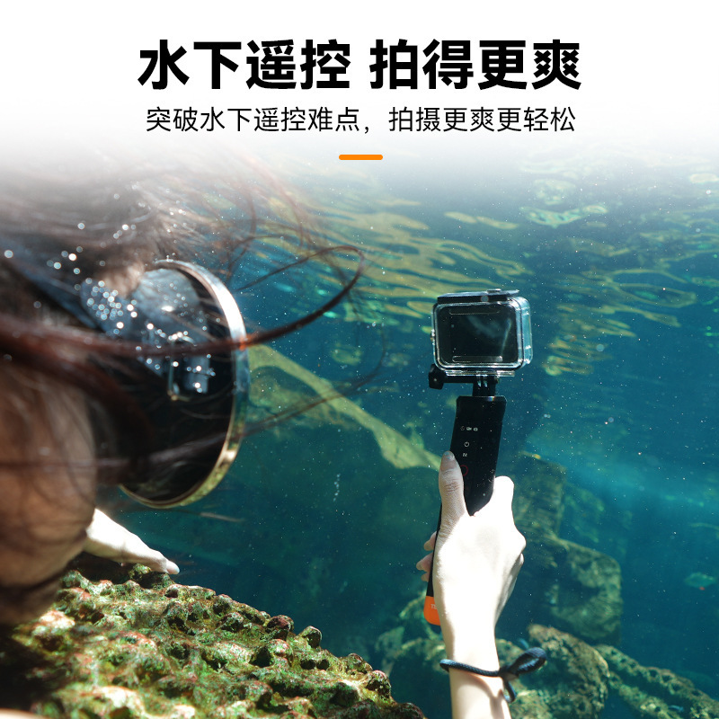 Taixun Bluetooth Floating Stick for GoPro13/12, Underwater Bluetooth Floating Stick for Hero10/9, Bluetooth Floating Handle