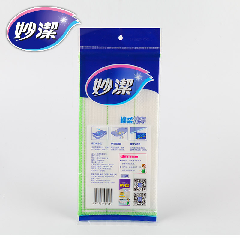 Miaojie Cotton Soft Cloth, Absorbent, Plant Fiber, Dishwashing Cloth, Kitchen, Dishwashing, Scouring Pad, 1-Piece Pack