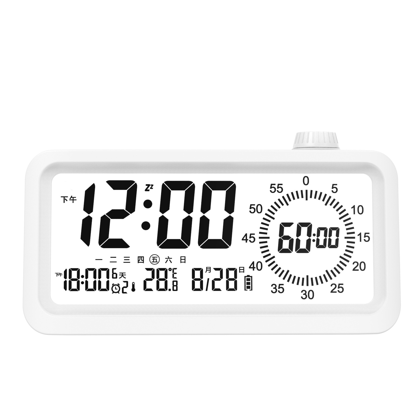 Children Small Alarm Clock Student Three Alarms Night Light Desktop Clock Visual Timer Alarm Clock Gift
