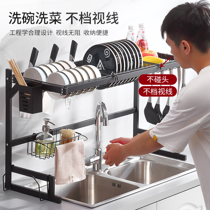 Kitchen multifunctional storage rack countertop chopstick integrated knife storage rack sink vertical draining rack bowl dish rack
