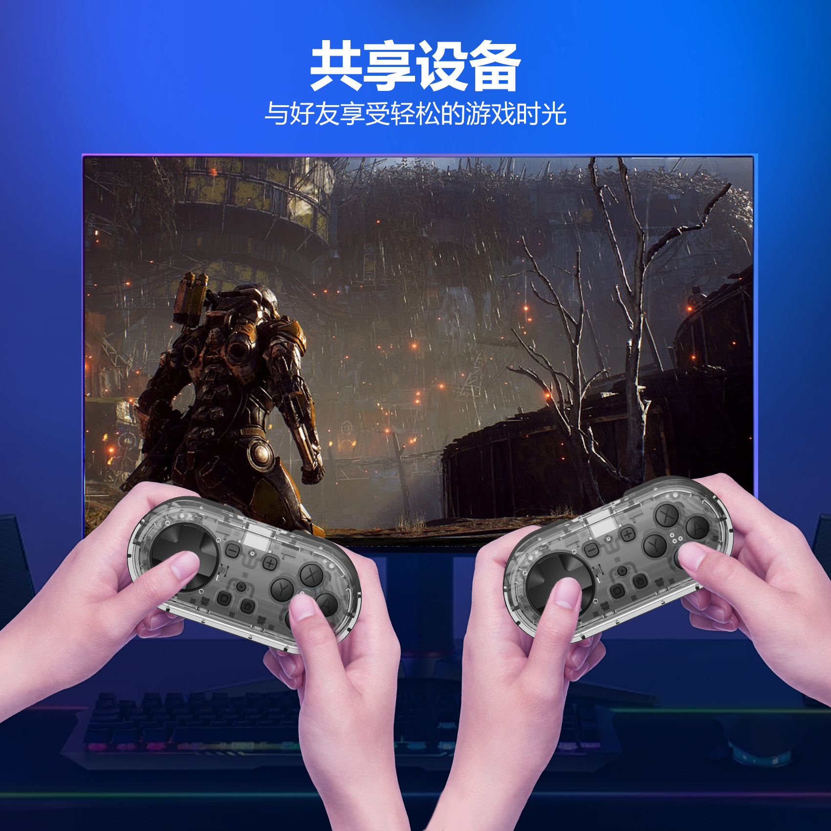 LinYuvo Lianyou Switch Pro wireless controller adjustable light PC/Android iOS mini Bluetooth controller