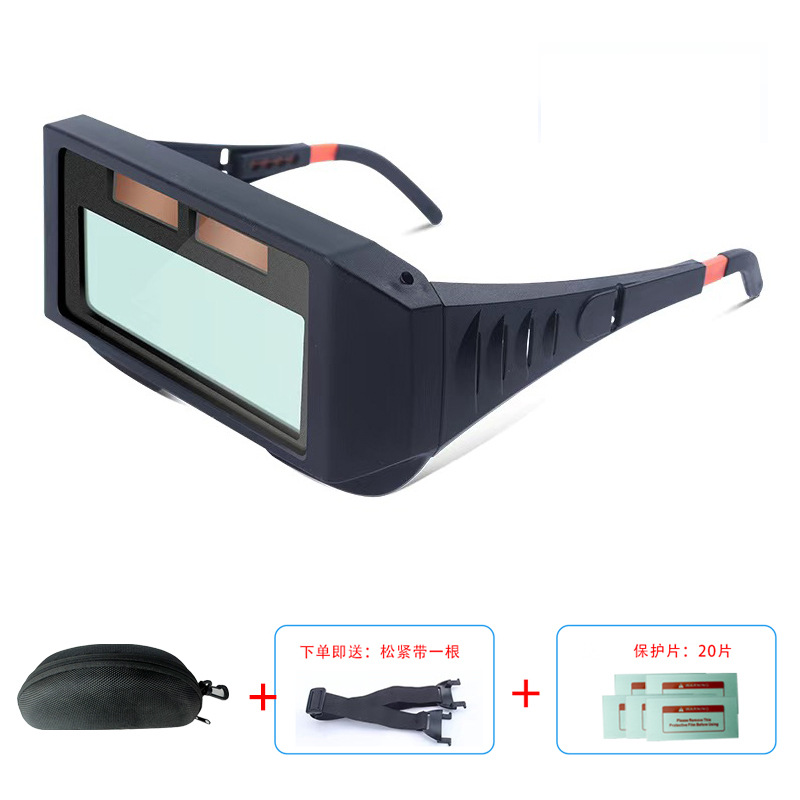 Welding goggles anti-arc glare light eye protection welding cutting face mask argon arc welding auto-darkening welding glasses