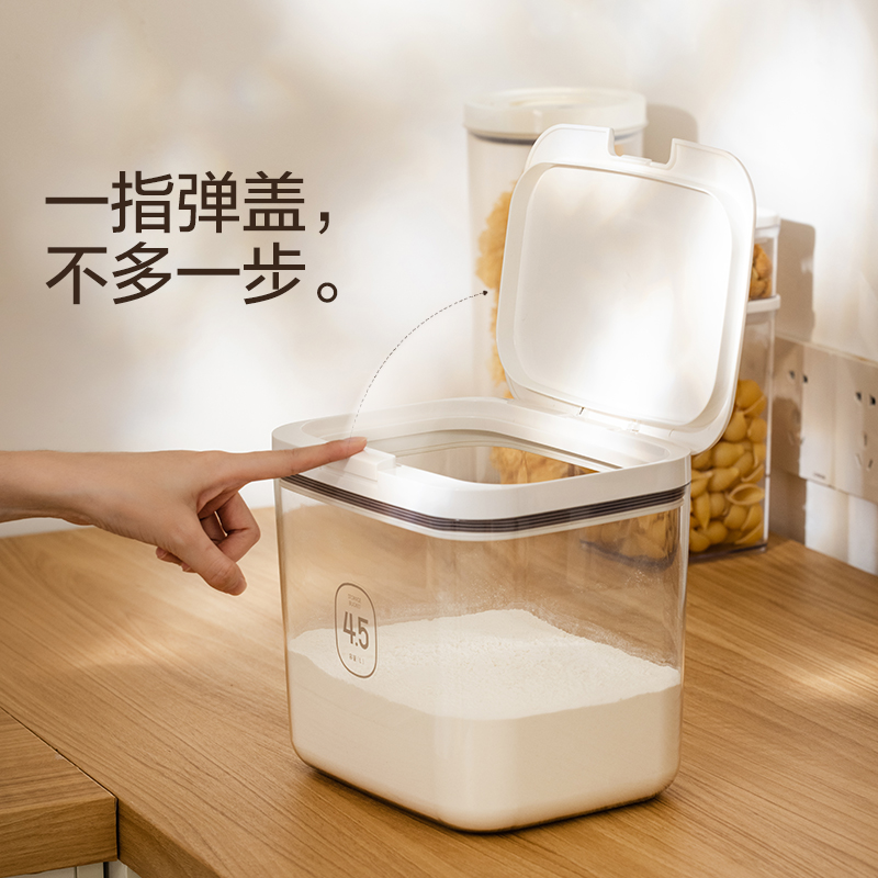 Press and Pop Seal Lid Airtight Container, Flour Bucket, Flour Storage Container, Dry Food Airtight Container, Rice Bucket, Grain Storage Jar