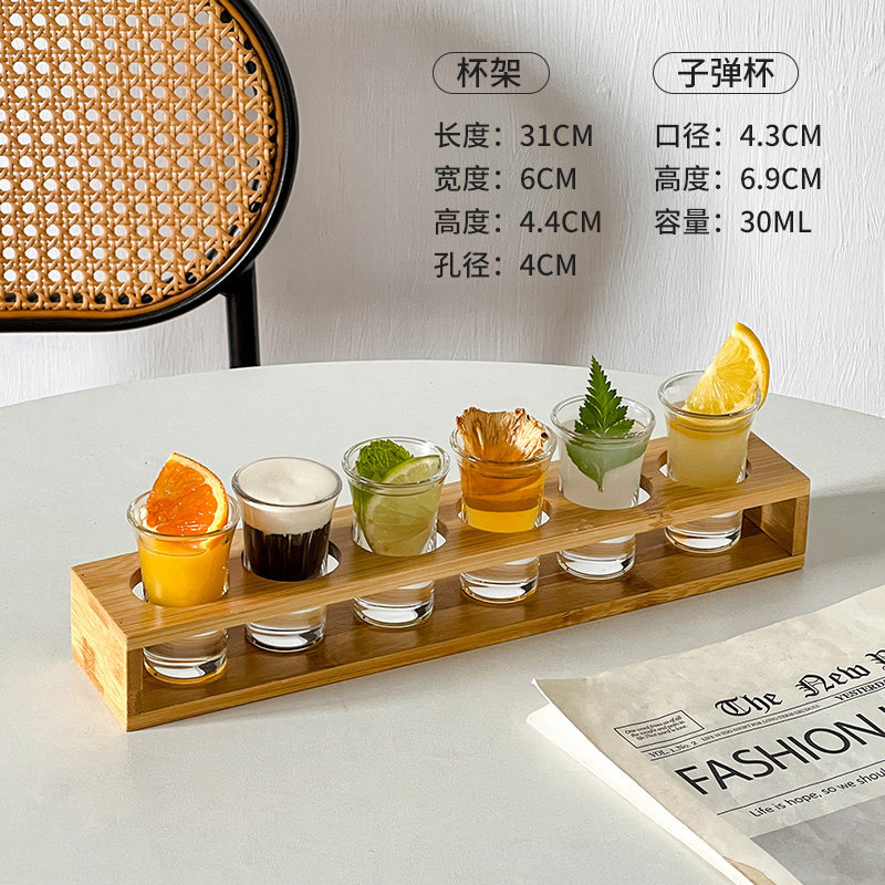 Bamboo liquor glass rack household spirits glass glass rack shot glass small wine glass combination rack barware set