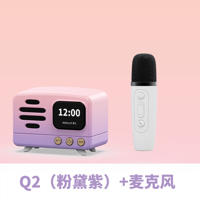 Charming Q1 Wireless Bluetooth Speaker Lyrics Display Mini Program Link White Noise K Song Audio