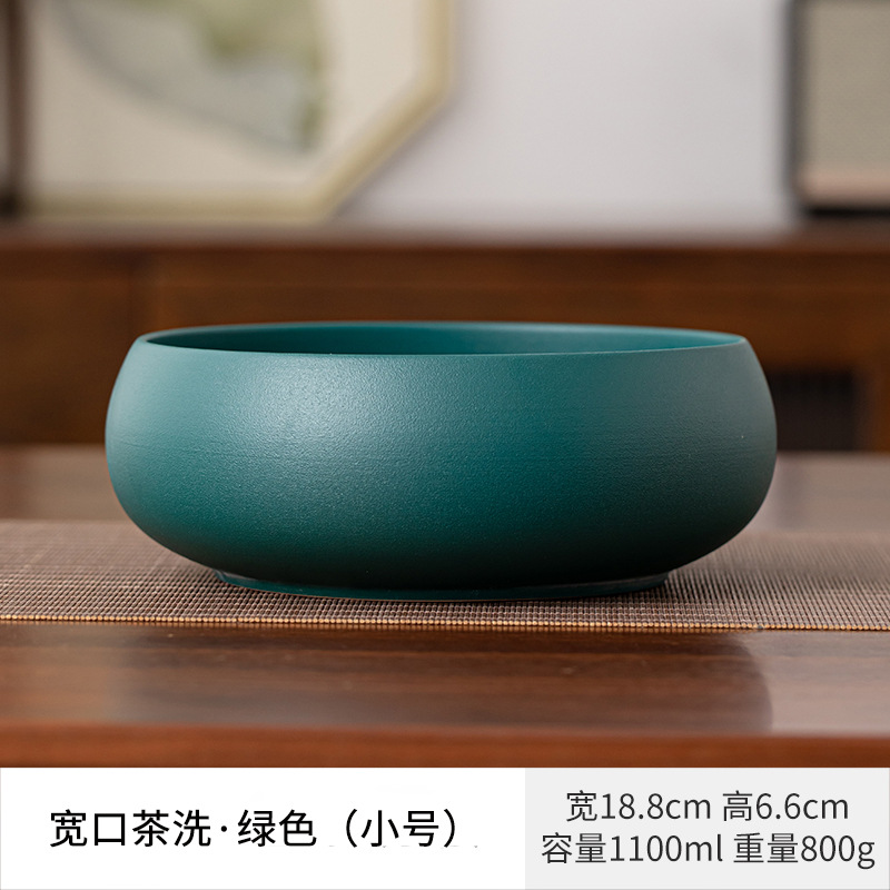 Large tea wash basin, extra large brush washer, water basin, tea bowl, ceramic Kung Fu tea set accessories, tea ceremony accessories, home tea tray