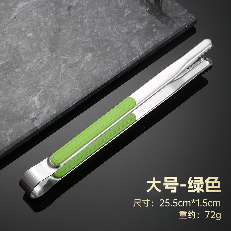 Stainless steel food clip outdoor barbecue clip restaurant steak clip extended food clip self-service barbecue clip