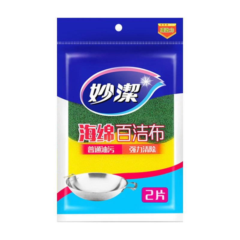 Miaojie Sponge Scouring Pad, Dishwashing Cloth, Sponge Scrub, Kitchen, Dishwashing, Pot Scrubbing, Grease Removal, Bathroom, Water Stain Removal