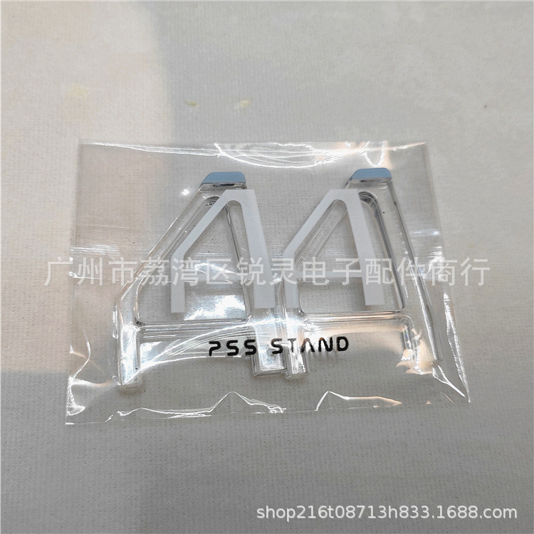 PS5 PRO/Slim Original Horizontal Stand Disc Version Digital Version with Anti-Slip Pad PS5 Triangle Stand