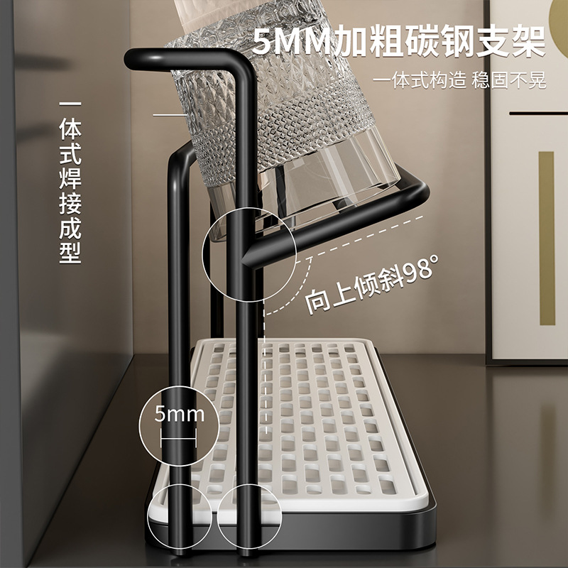 Desktop Cup Rack Drain Rack Water Cup Wine Glass Double Layer Iron Storage Rack Household Bedroom Storage Rack