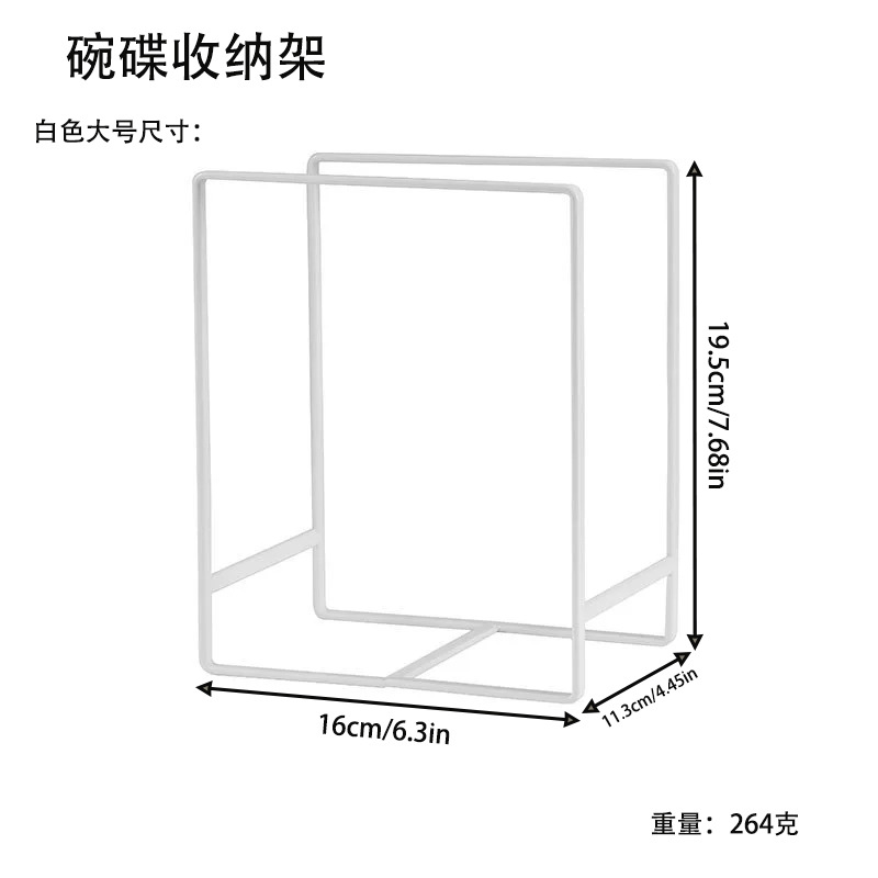 Japanese style kitchen bowl and dish rack cabinet plate rack draining bowl plate holder household tableware organizing storage rack