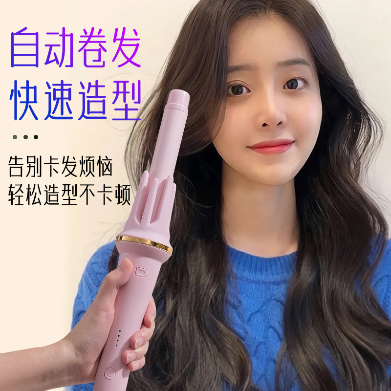 28mm Automatic Curling Iron Electric Negative Ion Water Wave Curling Iron Big Wave Women Non-Damaging Hair Perm