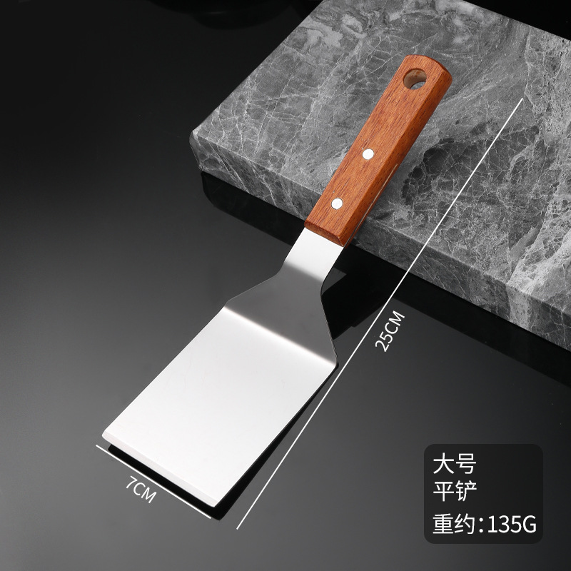 Stainless steel teppanyaki frying spatula thickened steak cooking spatula hand-grasping cake tool spatula pancake pizza baking knife